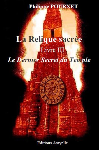 La Relique sacre Livre II